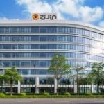 ç„•ç„¶ä¸€æ–° ç´«é‡‘çŸ¿ä¸šæ——ä¸‹åŽ¦é—¨ç´«é‡‘é…’åº—é‡è£…å¼€ä¸š