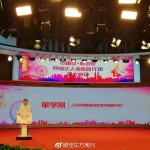 â€œä¸­å›½æ¢¦Â·åŒåˆ›æ¢¦â€ç½‘ç»œè¾¾äººè®­ç»ƒè¥å³å°†å¼€è¯¾