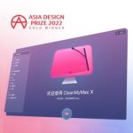CleanMyMac Xè£èŽ·äºšæ´²è®¾è®¡é‡‘å¥–