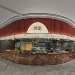 ä¸Šæµ·è™¹æ¡¥ç¥¥æºå¸Œå°”é¡¿é…’åº—æ²ªæ±Ÿ88é¤åŽ…ç„•æ–°å¼€ä¸š