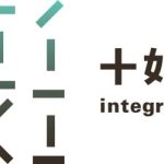 åå¦‚ä¸¾åŠžä¸‰åœºç‰¹è‰²æ´»åŠ¨ ç§¯æžæŽ¨åŠ¨åŸŽå¸‚è¿›æ­¥ä¸Žå¯æŒç»­å‘å±•