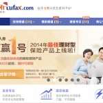 ä¸å›½é¢†å…ˆäºšæ´²é‡‘èžç§‘技风投交易