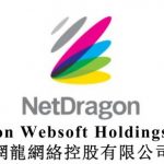 ç½‘é¾™å…¬å¸ƒ2020å¹´å…¨å¹´ä¸šç»©