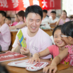 2018å…‹ä¸½ç¼‡å¨œâ€œç‡ƒç¯åŸºé‡‘Â·é˜…è¯»ä¸½é‡â€ ç”¨é˜…è¯»æ‰“å¼€å¿ƒçµ