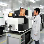 é£ŽæŠ•æ”¯æŒçš„åŽå¤§åŸºå› IPOè¿›ç¨‹åˆé‡é£Žæ³¢ ç›‘ç®¡éƒ¨é—¨ä¸­æ­¢å®¡æŸ¥