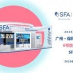 SFAä¸­å›½å³å°†äº®ç›¸2020å¹¿å·žè®¾è®¡å‘¨ï¼Œå±•çŽ°æŽ’æ±¡ç¾Žå­¦