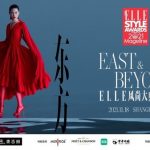 2021 ELLEé£Žå°šå¤§å…¸å†å›žä¸Šæµ·ï¼Œç¾¤æ˜Ÿé½èšæ¼”ç»Žä¸œæ–¹ä¹‹ç¾Ž