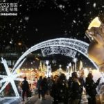 Join Shanghai ä¸Žä½ ç›¸é‡â€”-è™¹æ¡¥å¤©åœ°å¼€å¯å†¬æ—¥é›ªå›½ç§˜å¢ƒ