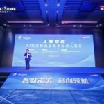 è½¯é€šåŠ¨åŠ›