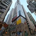 é«˜åŠ›å›½é™…2023å¹´ä¸ŠåŠå¹´ä¸­å›½ä¸»è¦åŸŽå¸‚å¤§å®—äº¤æ˜“å¸‚åœºå›žé¡¾ä¸Žå±•æœ›