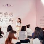 86å¹´ä¸“ç ”æ•è‚Œå½©å¦† PHYSICIANS FORMULAæ–è¯—åœ¨ä¸­å›½å‘åŠ›å¢žé•¿