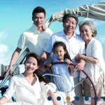 ä¸­å›½ä¿ç›‘ä¼šå«åœå‰æµ·äººå¯¿ä¸‡èƒ½é™©æ–°ä¸šåŠ¡