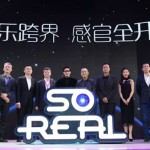 è”æƒ³åˆ›æŠ•æˆ˜ç•¥æŠ•èµ„ä¸­å›½è™šæ‹ŸçŽ°å®žåˆåˆ›ä¼ä¸šSoReal