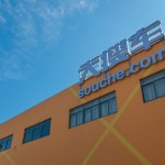 åŽå¹³é¢†æŠ•ä¸­å›½äºŒæ‰‹è½¦äº¤æ˜“å¹³å°å¤§æœè½¦1.8äº¿ç¾Žå…ƒDè½®èžèµ„