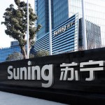ä¸­å›½é›¶å”®å•†è‹å®æˆç«‹äº’è”ç½‘æ°‘è¥é“¶è¡Œ
