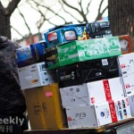 æ¸¸æˆæœºè¦æ¥äº†ï¼Ÿ