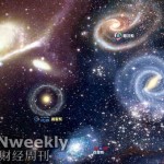 出身“黄埔â€