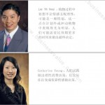 æ¶ˆè´¹æ—¶ï¼Œæˆ‘ä»¬ç”¨æ„Ÿæ€§è¿˜æ˜¯ç†æ€§ï¼Ÿ
