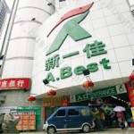 æ–°ä¸€ä½³:ç²¾ç»†åŒ–ç®¡ç†ä¸‹çš„ä½Žæˆæœ¬æ‰©å¼ 