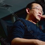 陈年眼ä¸çš„凡客