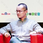 å¥½çš„äº§å“ä¸Žå¥½çš„äº§å“ä»·å€¼è§‚