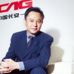 é•¿å®‰çªå›´