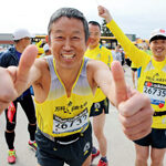 ç¾Žå¥½æ³¢å£«é¡¿