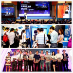 2016ç¬¬å››å±Šå…¨çƒäº‘è®¡ç®—å¤§ä¼šÂ·ä¸­å›½ç«™å…¨é¢å¯åŠ¨