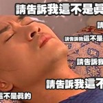 å…¨çƒé£ŽæŠ•å¿«è®¯ï¼šAIåˆ›ä¼Wibbitzè®©æ–‡å­—ç§’å˜è¶£å‘³è§†é¢‘ï¼Œé˜¿é‡Œå·´å·´æŠ•èµ„å°åº¦æ‚è´§ç”µå•†BigBasket