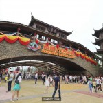 æ”¾å¼ƒå¯¹æˆ˜è¿ªå£«å°¼ï¼Ÿä¸‡è¾¾632äº¿å…ƒæŠ›å”®æ—…æ¸¸é…’åº—èµ„äº§