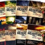 å›è”èµ„æœ¬é¢†æŠ•ä¸­å›½å‡ºç‰ˆå…¬å¸è¯»å®¢å›¾ä¹¦1.28äº¿å…ƒAè½®èžèµ„